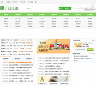 ��������fr.hujiang.com