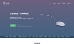 �����shudaxia.com