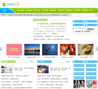 QQ˵˵��԰ qqssly.com