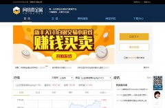 ���׹����fa.163.com