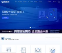 ͬ�ܿƼ�www.tongdun.cn