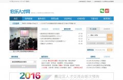 �ζ������˲���86hr.com