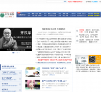 ��װ����cbda.cn