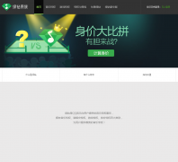 �������vip.music.qq.com