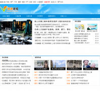 ������̳bbs.66163.com