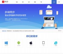 ��ҵǩwww.jingyeqian.com