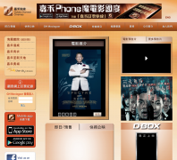 �κ�Ժ��www.goldenharvest.com