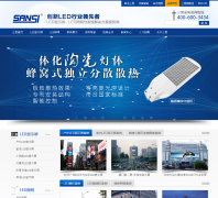 �Ϻ���˼sansitech.com