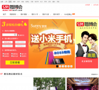 ����591�����bj.591wed.com