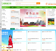 �Ͼ�����������kanghui.cn