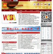 �й���Э�ٷ���վwww.cba.gov.cn