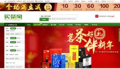 �����maichawang.com