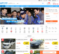 �ó�����haoche51.com