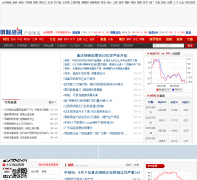 ������Ѷ������Ʒ��ѶƵ��info.glinfo.com