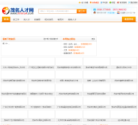 ï���˲���mmrcw.com