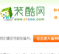 װ����zhcoo.com