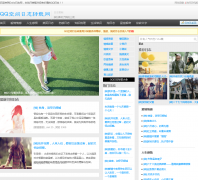 QQ�ռ���־ת����doiio.com