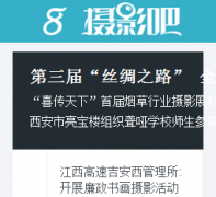 ��Ӱ��sheying8.com