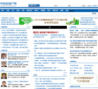 �й����ز���china-crb.cn