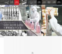 �ı�www.opalhk.com