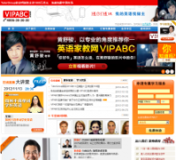 VIPABCvipabc.com