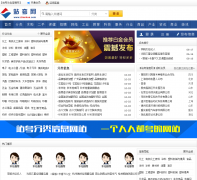 վ���� zhankua.com