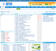 ����� kudaima.com