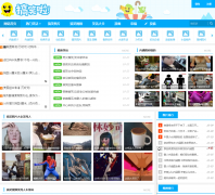 ��Ц��gaoxiaola.com