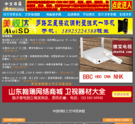 ����Ѱ��cnsat.net