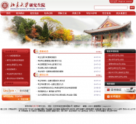 ������ѧ�о���������dvraf.com