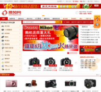 ��Է��51sheyuan.com