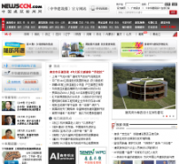 �й�����������newsccn.com
