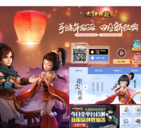 �������Ρ����ι���dhxy.163.com