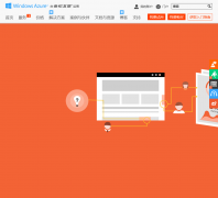 ΢����windowsazure.cn