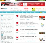 �Ѻ�����goabroad.sohu.com