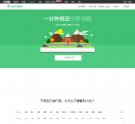 �������г�����plan.qyer.com