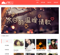 �޾�������top100.cn