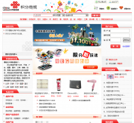 �й���ͨ�����̳�jf.10010.com