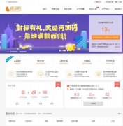 ������www.yindou.com