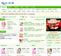 У԰��xiaoyuanju.com