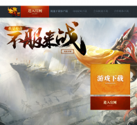 ��ԯ����ٷ���վxy2.qq.com