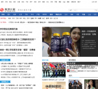 ���������վjs.ifeng.com