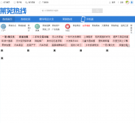 ���߶�����0634.me