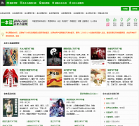 һ����ybdu.com