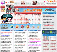 �۰ٺϲʰ� fenbaihe.com