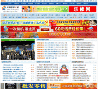 ����ά��֮��dnwx.com