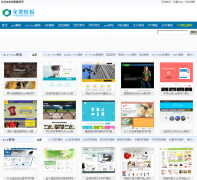 ���ģ����mianfeimoban.com