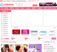 �û��������haohunli.cn