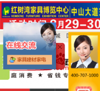 ������������վ��020.teambuy.com.cn