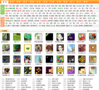 2144С��Ϸ2144.cc